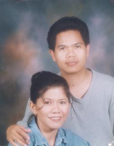 The Partners